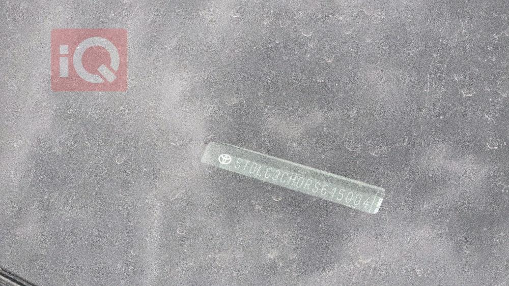 تويوتا هايلاندر